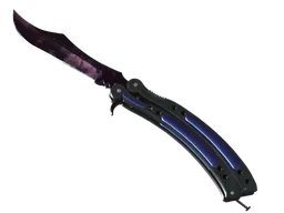 ★ Butterfly Knife | Doppler (Factory New) | Black Pearl